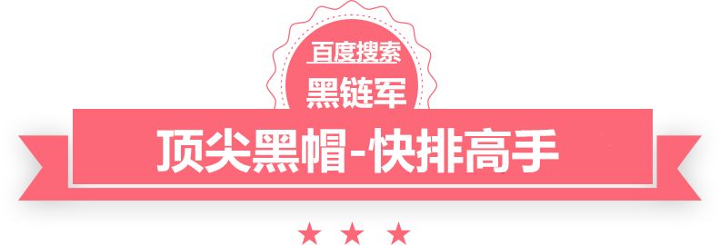 澳门今晚一肖必中特找深圳律师办案